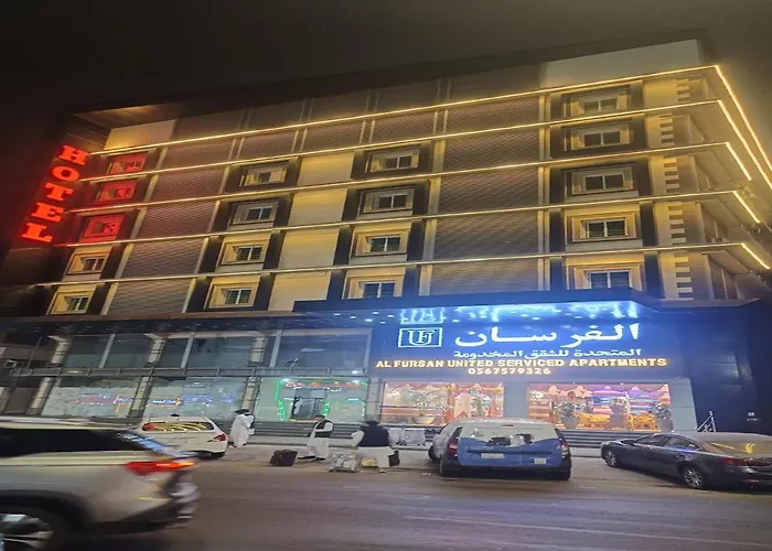 فندق الفرسان المتحدة فرع الفيصلية
