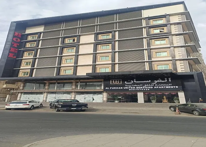 فندق الفرسان المتحدة فرع الفيصلية